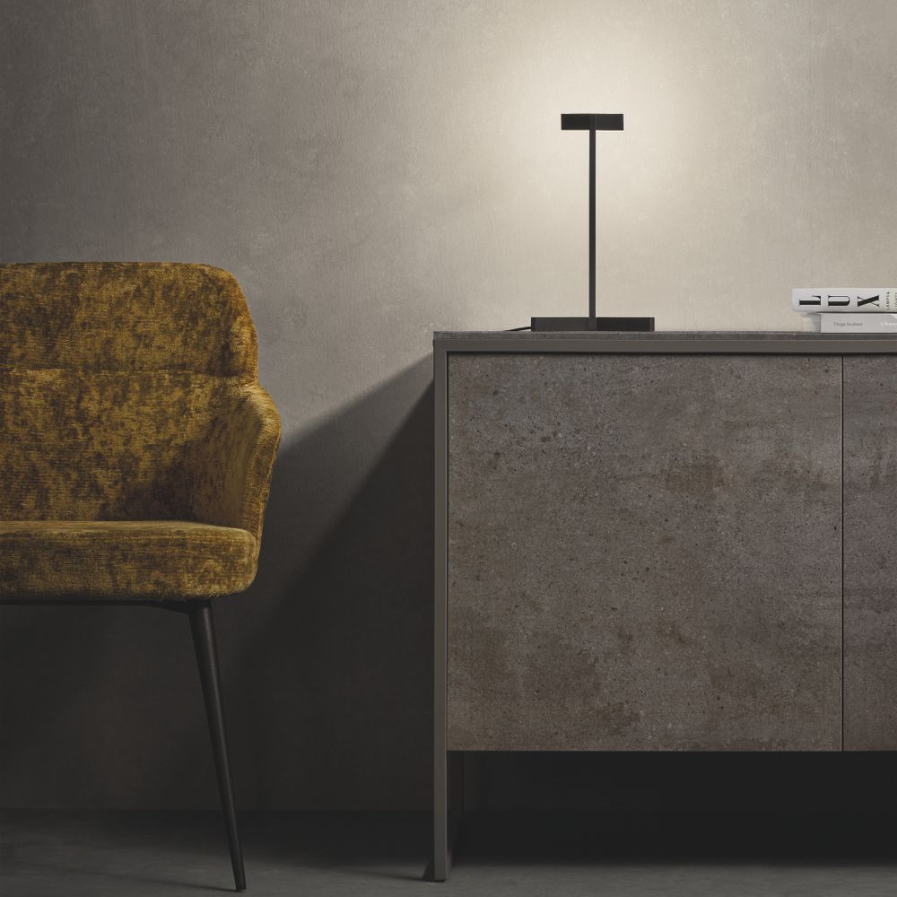 Настольный светильник VECTOR 7331