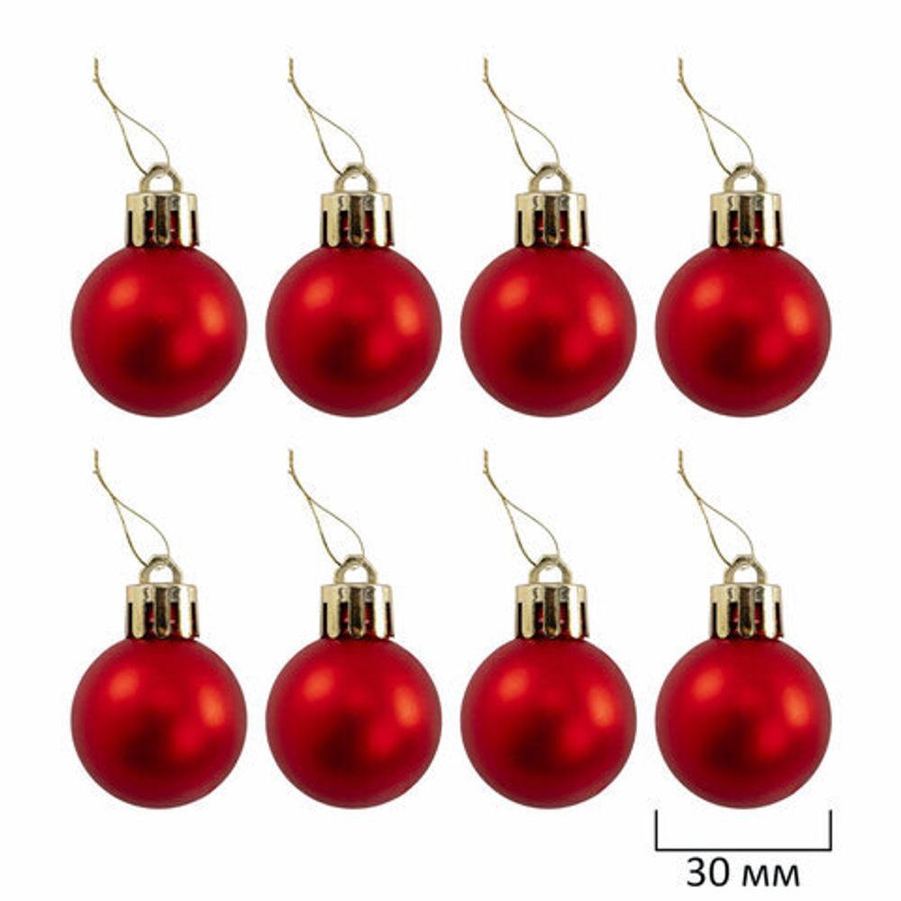 Шары ёлочные НАБОР 44 шт., 6 см/3 см,"Red&White", красные/белые, пластик, ЗОЛОТАЯ СКАЗКА, 592166