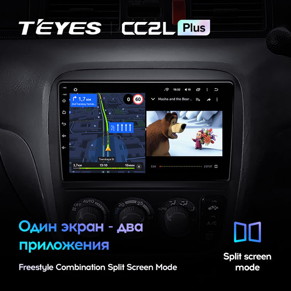 Teyes CC2L Plus 9" для Honda CR-V 1995-2001