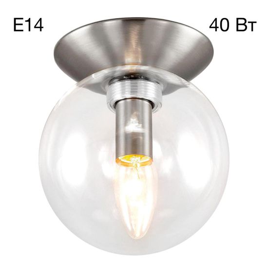 CL102511 Томми Хром Мат. Св-к Наст.-Потол
