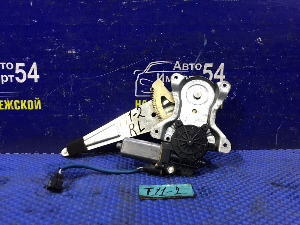 Стеклоподъемник задний левый CHERY TIGGO 2006