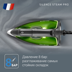 Парогенератор Rowenta Silence Steam Pro DG9248F0