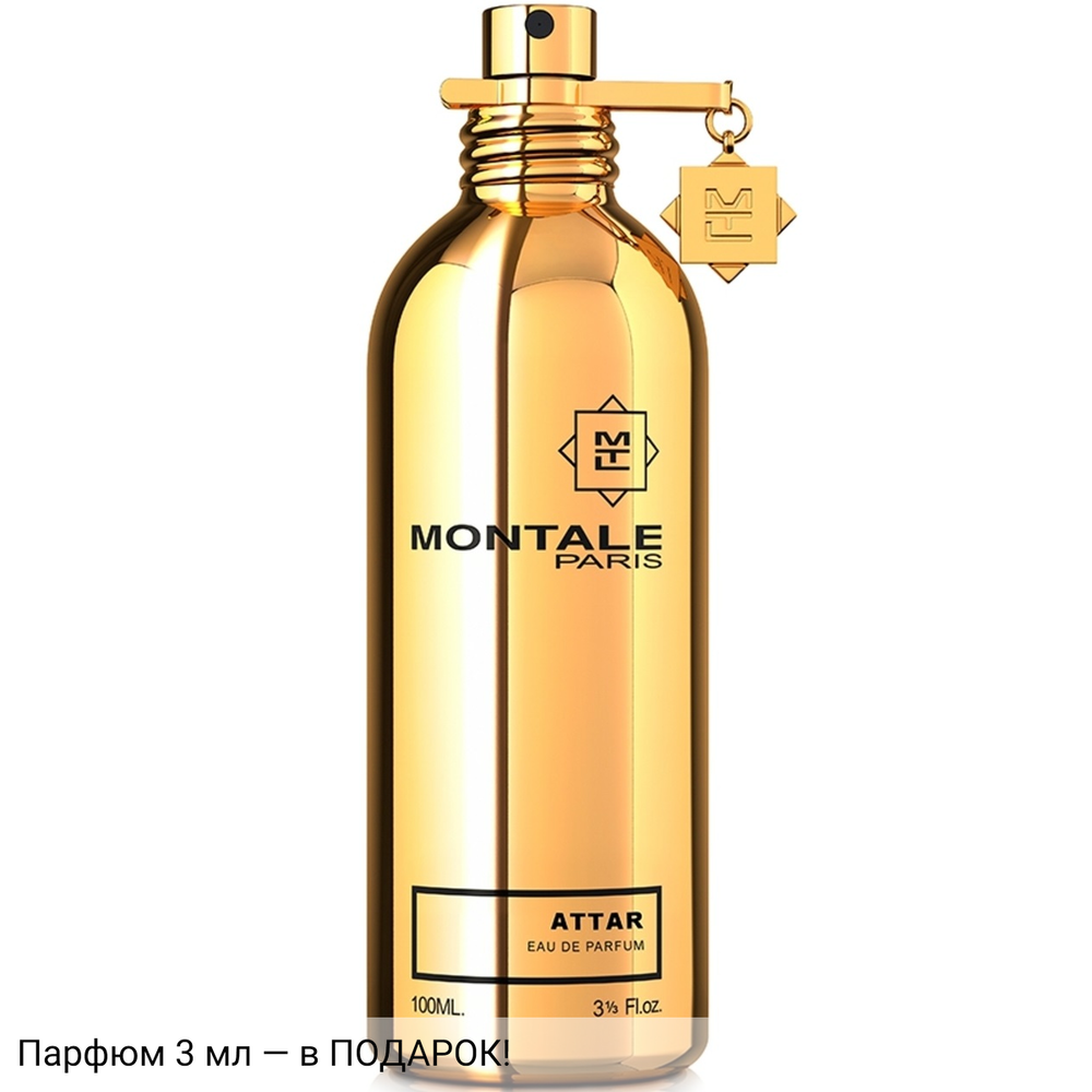 Montale Attar