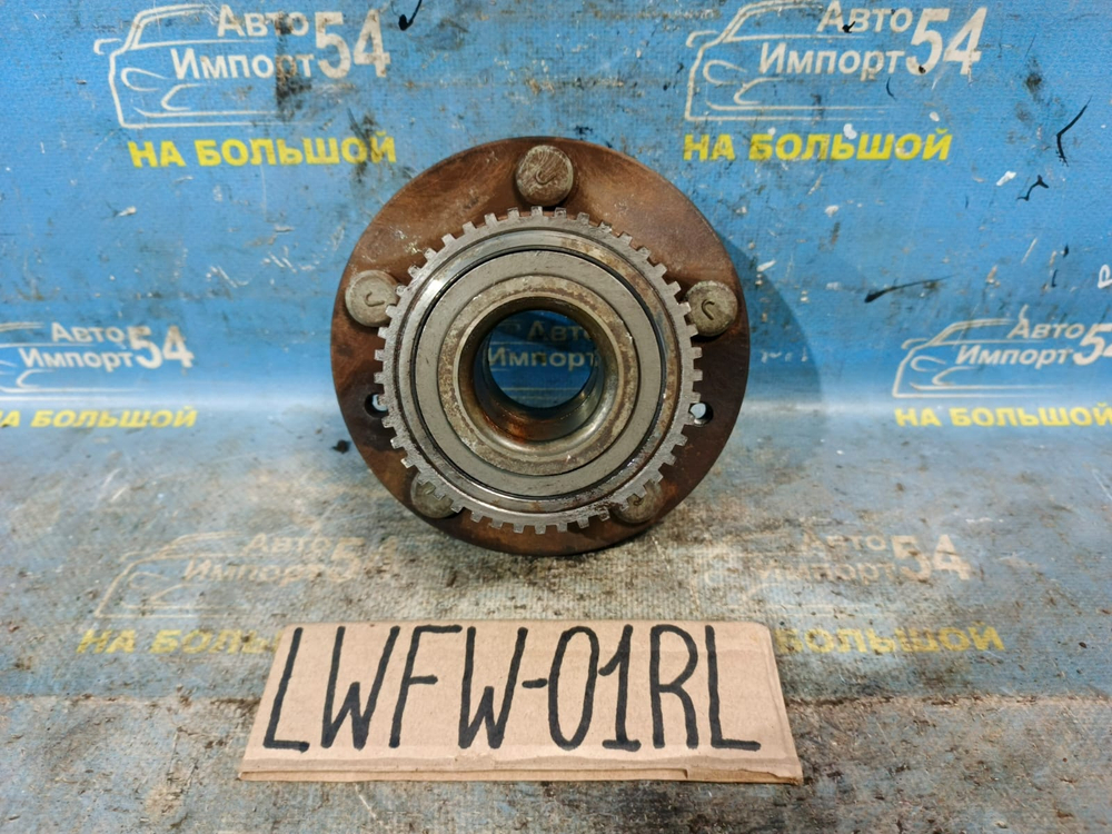 Ступица задняя левая MAZDA MPV 2003