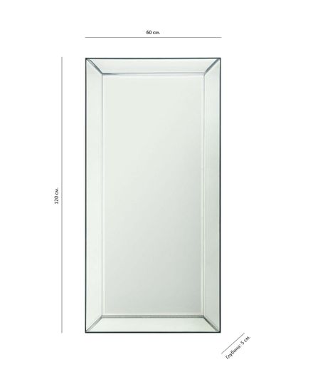 Зеркало в раме "Флоренс"