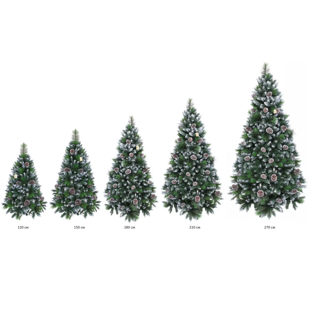 Ёлка «Сказочный лес» 210 см,ПВХ+леска, с белым напылением+шишки (1367 веток) (SZ2000-210)