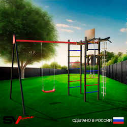 Уличный спортивно-игровой комплекс Sv Sport У3162КВ1 (Турник/Брусья/"Лодочка"/Подвесы на втулке/Щит баскет/Кронш бокс/Канат/Кольца/Лестница)