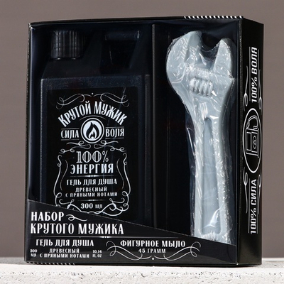 Подарочный набор Крутой Мужик гель для душа 300мл и мыло для рук 45гр