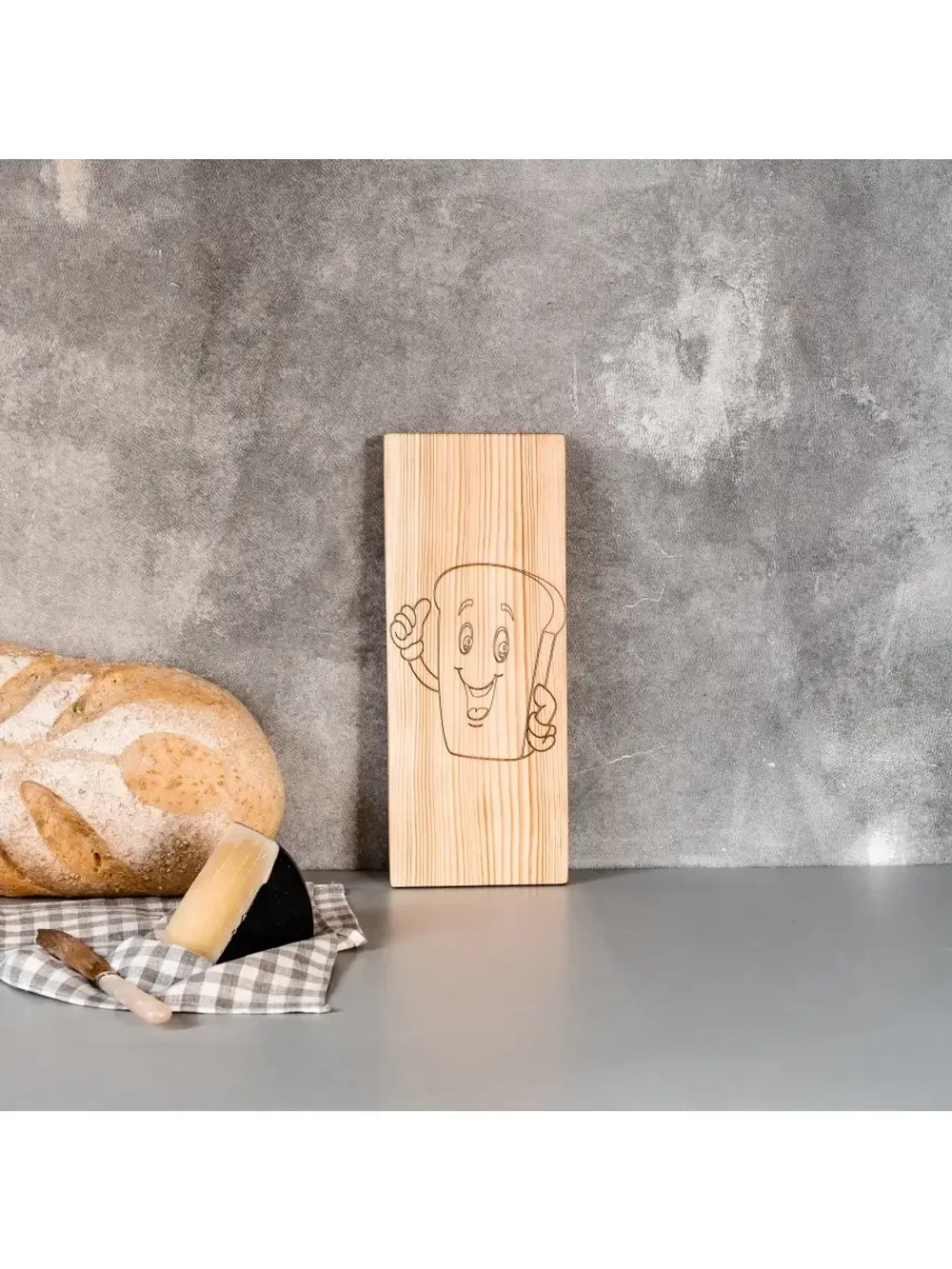 Разделочная доска