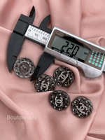 Пуговицы Шан. графит со стразами