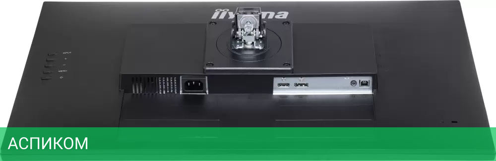 Монитор Iiyama G-Master GB2790QSU-B5