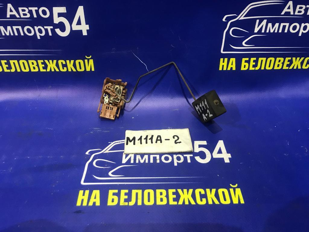 Датчик уровня топлива TOYOTA DUET 2003