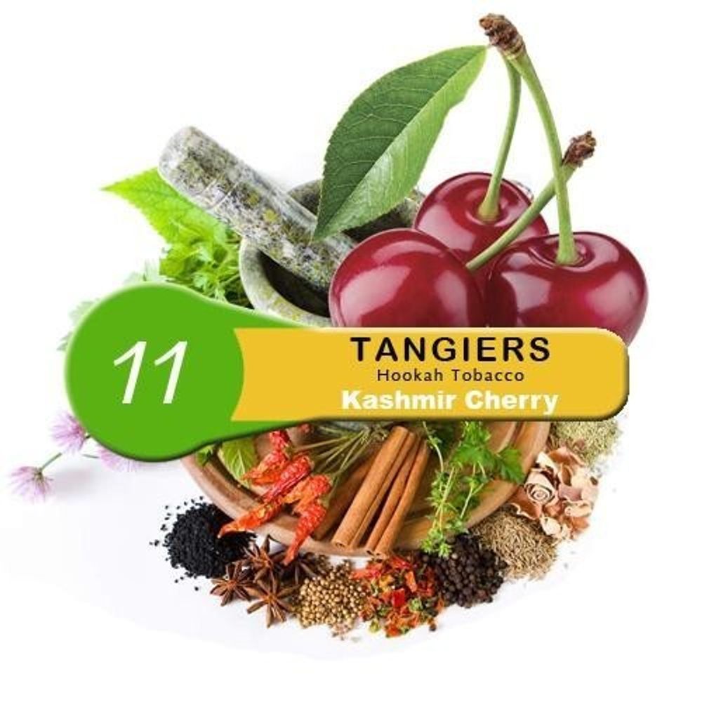 Tangiers Noir - Kashmir Cherry (100g)