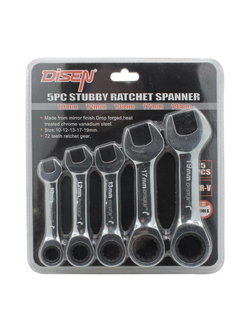 Ключи трещоточные короткие, набор 5пр. DISEN DS-KT5055P