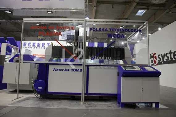 Станок гидроабразивной и плазменной резки Eckert OPAL WaterJet Combo