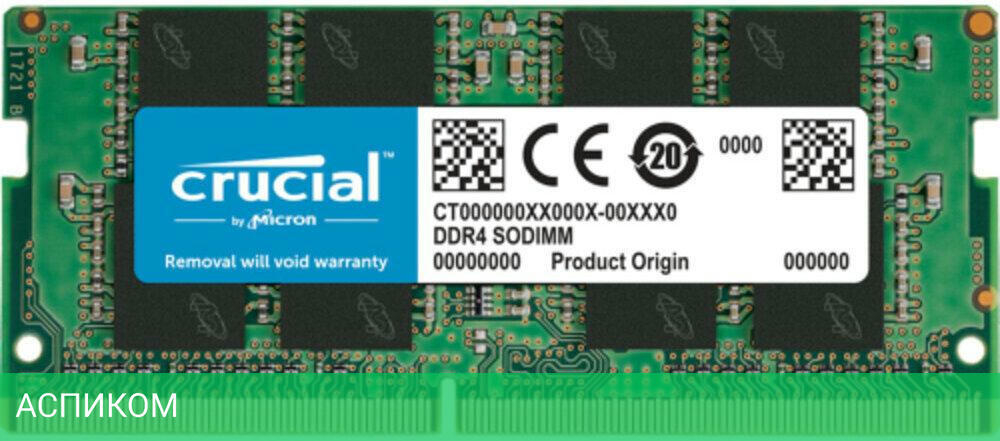 Оперативная память Crucial CT16G4SFRA32A