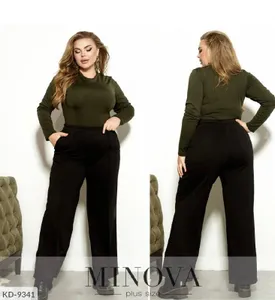 Брюки IB-7044 Фабрика Моды