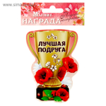 Фигура Щелкунчик 38см Дерево SC4C