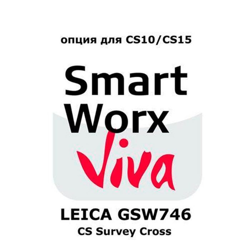 Leica GSW746, CS Survey Cross Section app