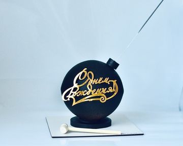 Шоу-торт бомба с сюрпризом внутри