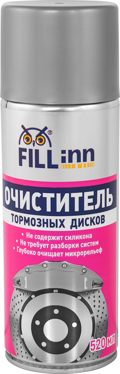 FL018 Очиститель тормозных дисков (аэрозоль), 520 мл