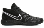 Кроссовки Nike Kd Trey 5 Vii