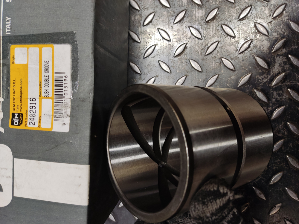 Втулка 240-2916