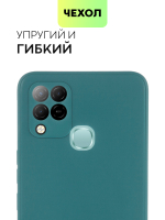 Чехол BROSCORP для Infinix Hot 10S оптом (арт. INF-HOT10S-COLOURFUL-DARKGREEN)