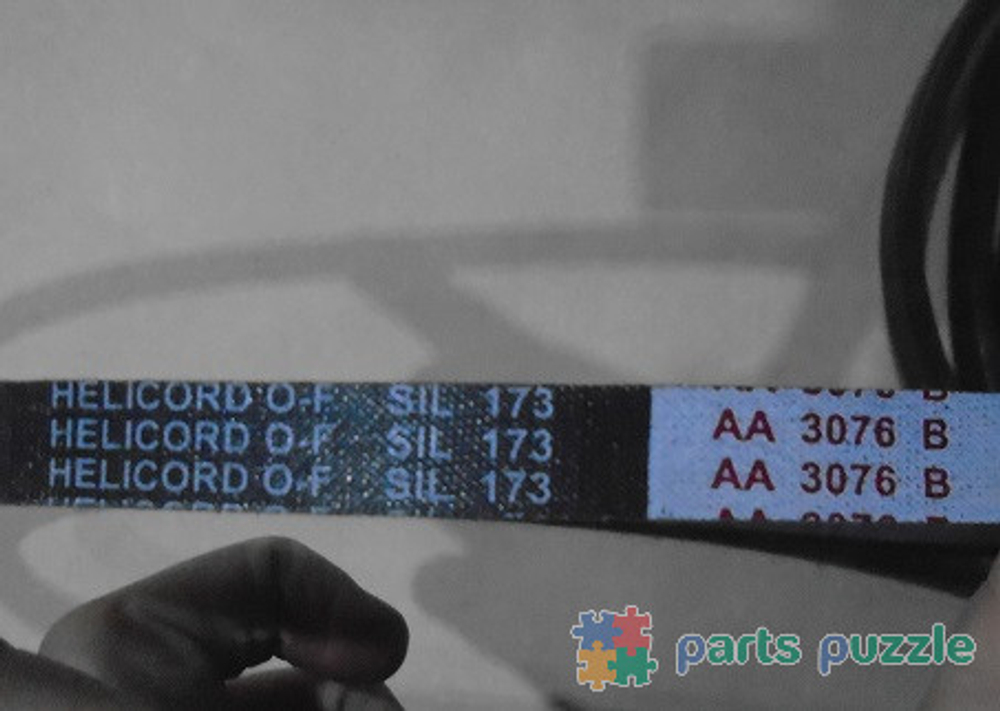 Ремень вентилятора к-кт 5 шт. / BELT АРТ: 951-231