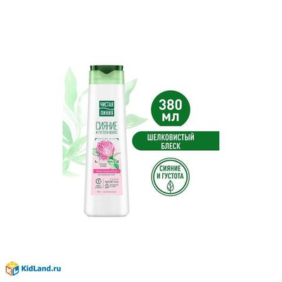 Чистая Линия бальзам Шелковистый блеск,клевер(380мл)