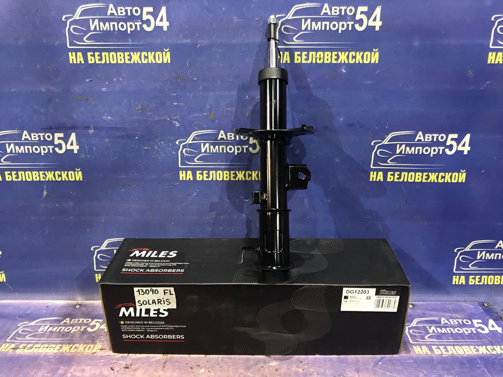 Стойка передняя левая HYUNDAI SOLARIS 2010-2012