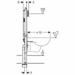 Система инсталляции для унитаза Geberit Sigma 8 111.796.00.1
