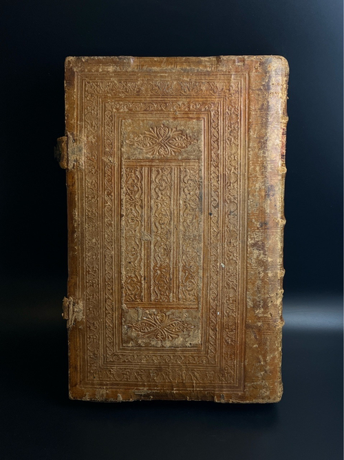 Стоглавъ - Антикварная книга 1913 года : Оглавление настоящее сия святые и Богодоховныя книги, глаголиемыя. Стоглав о собрании пред государя , царя и великого князя Ивана Васильевича.