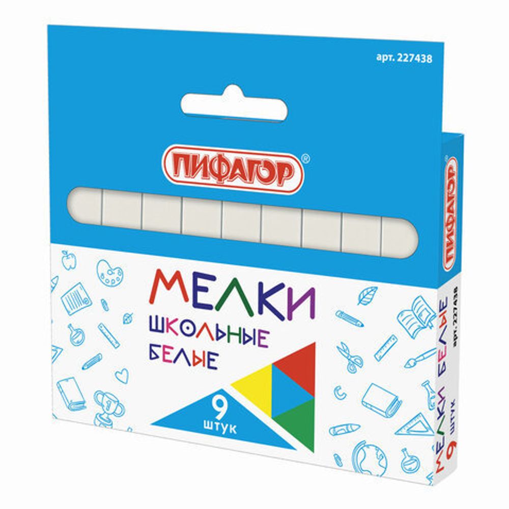 Мел белый ПИФАГОР, набор 9 шт., квадратный, 227438