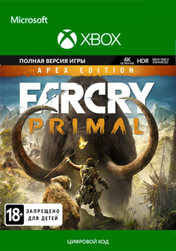 Far Cry Primal - Apex Edition (для Xbox One/Series S/X, полностью на русском языке) [Цифровой код доступа]