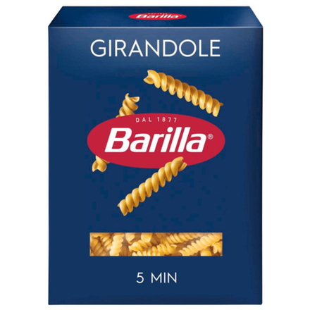 Макароны Barilla Girandole 450 гр