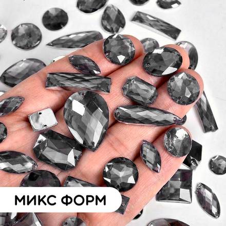 Стразы пришивные из акрила, цвет Black Diamond, форма Mix