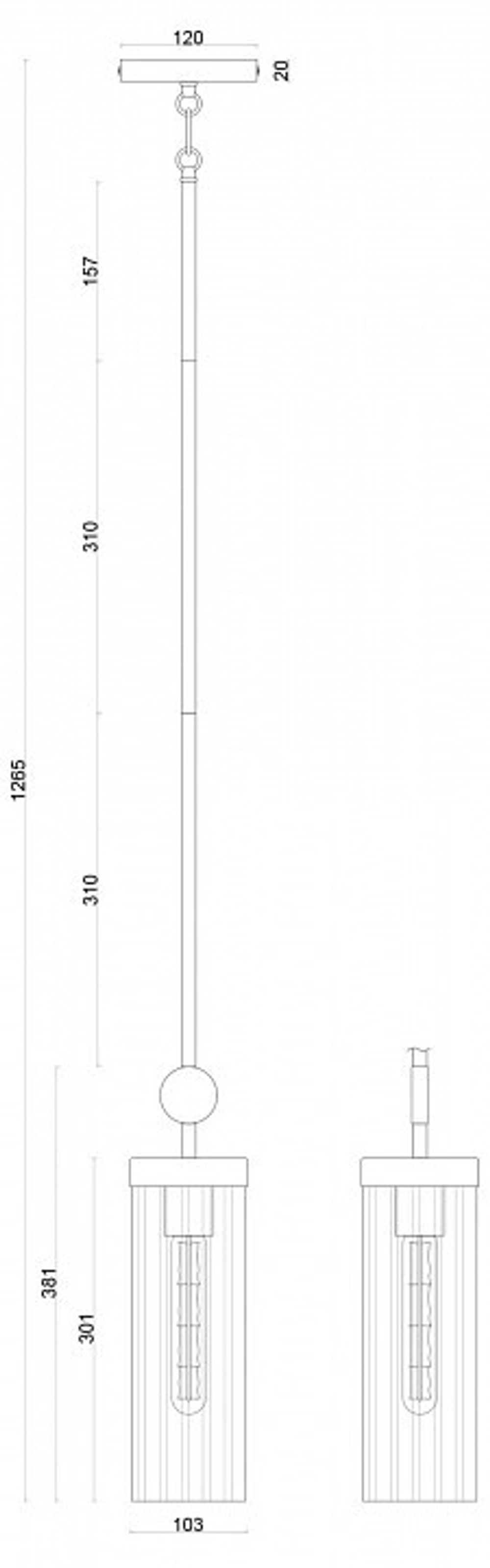 Светильник на штанге Favourite Radiales 3099-1P