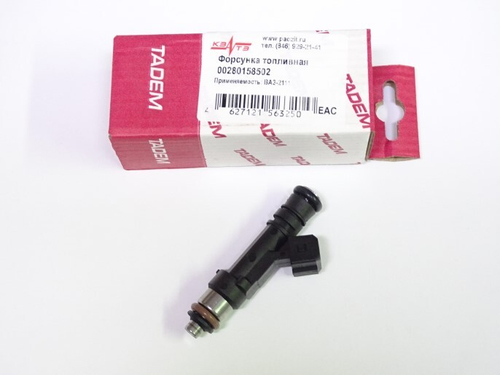 Форсунка 1,5 черная н/о длин. (V-1,5; 8кл.) /502/ (КЗАТЭ)