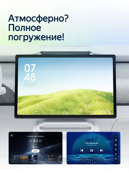 Монитор 10 дюймов TEYES CC4L 6/64 4G