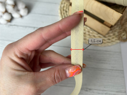 Бейка ХБ 15мм