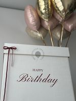 Коробка-сюрприз №8778