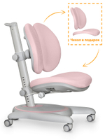 Детское кресло Mealux Ortoback Duo Pink (арт. Y-510 KP)