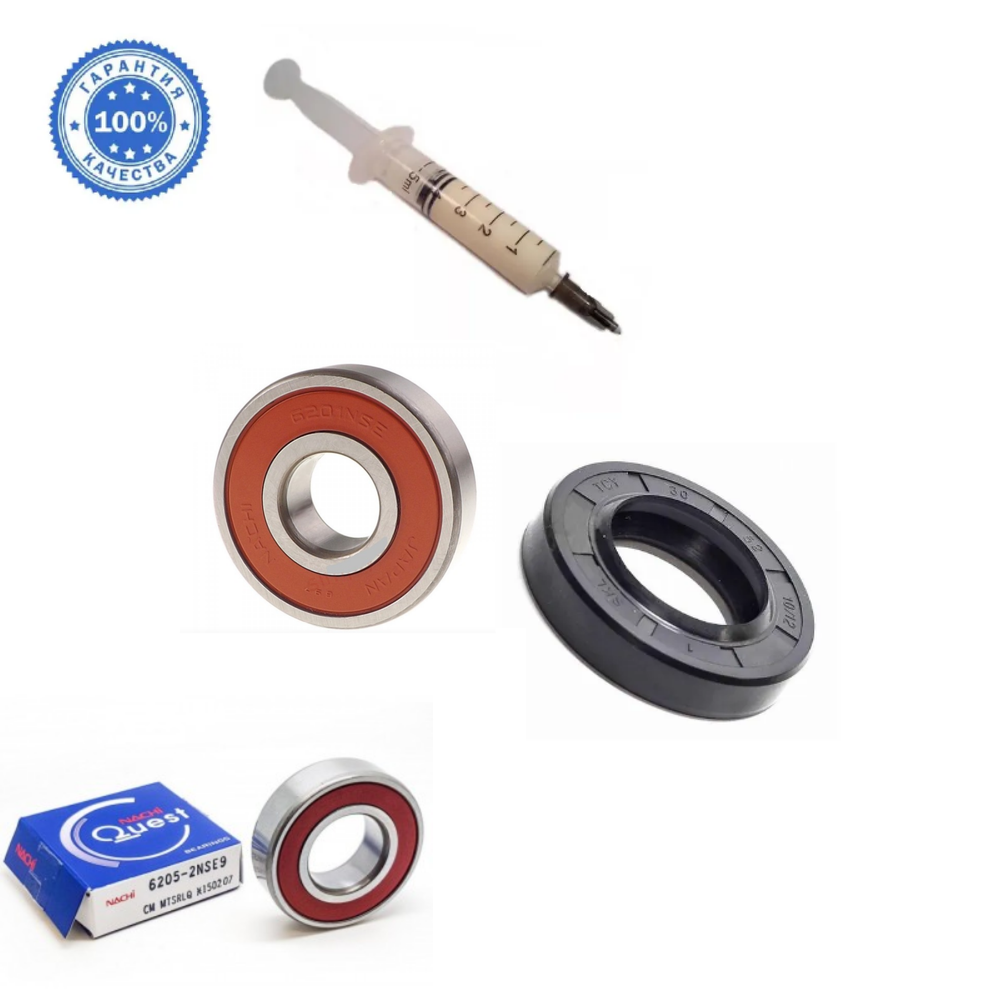 Подшипники для стиральной машины Zanussi Aquacycle 1050 6204 2RS 6205 2RS сальник 30х52х10/12 и смазка