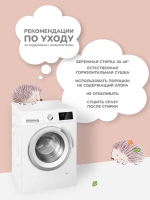 Одеяло детское для новорожденных в кроватку и коляску