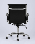 Кресло офисное TopChairs City S черное