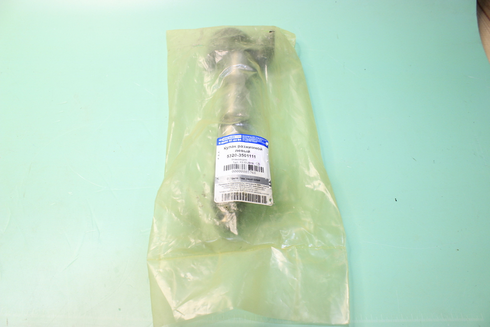 Кулак разжимной КамАЗ передний левый