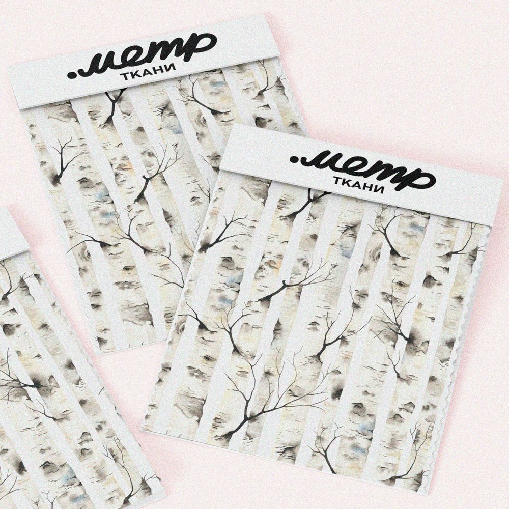 Ткань блэкаут русские берёзы