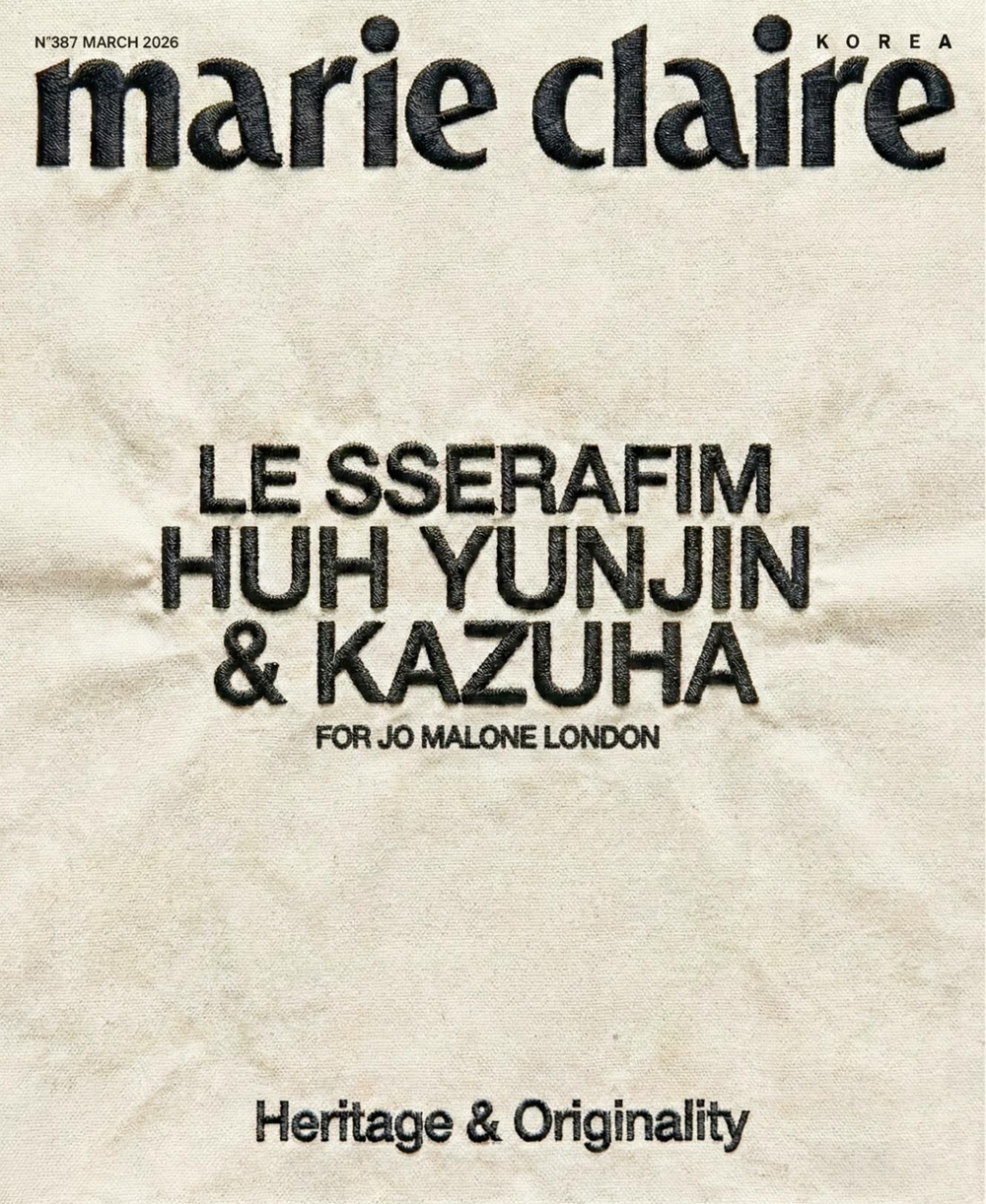 публикация marie claire - 2026.03 LESSERAFIM HUYUNJIN & KAZUHA F Type