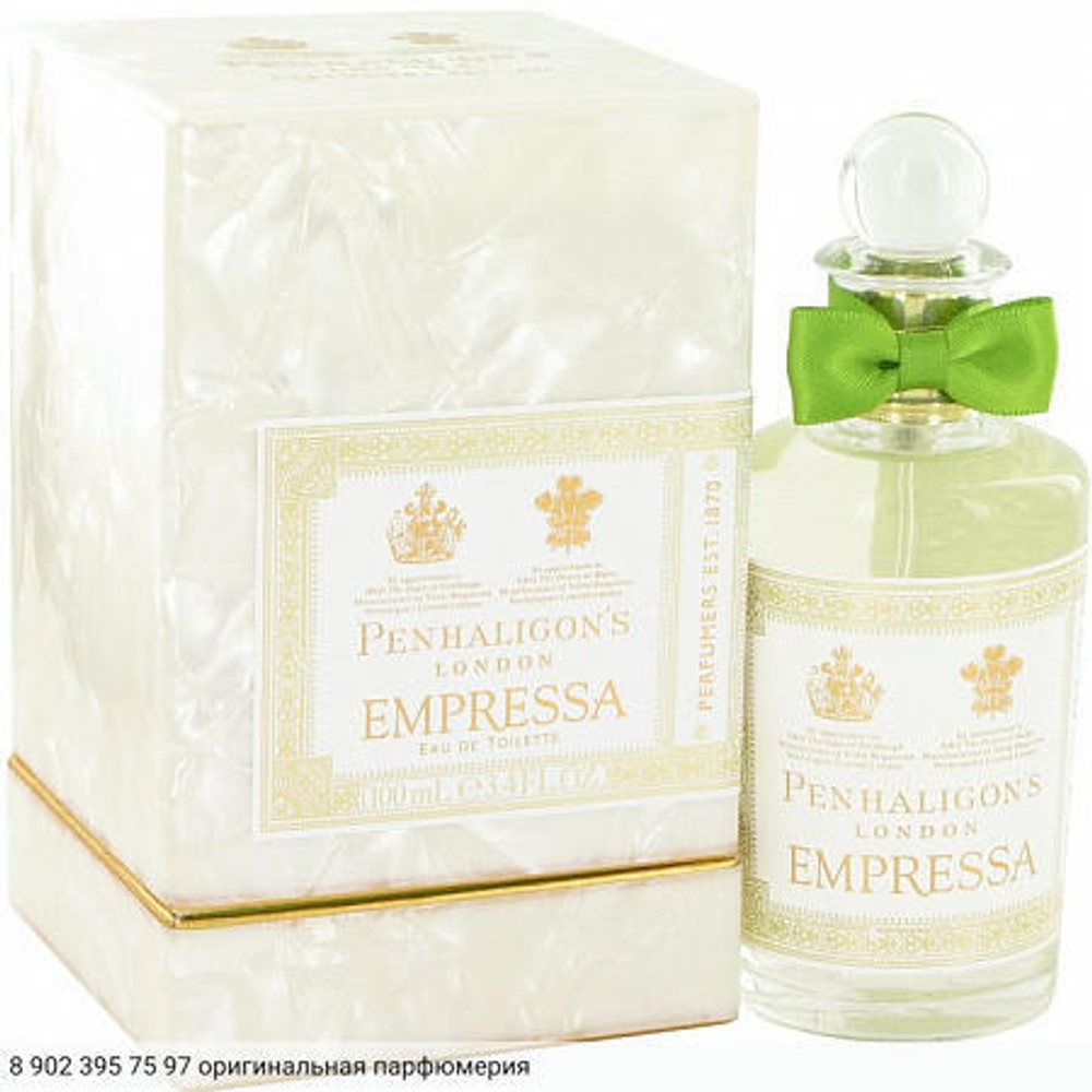 Empressa